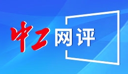 广西力争到2030年完成4万套以上城市危旧房改造